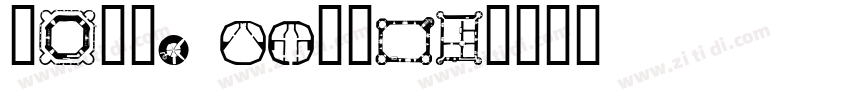 south castle字体转换